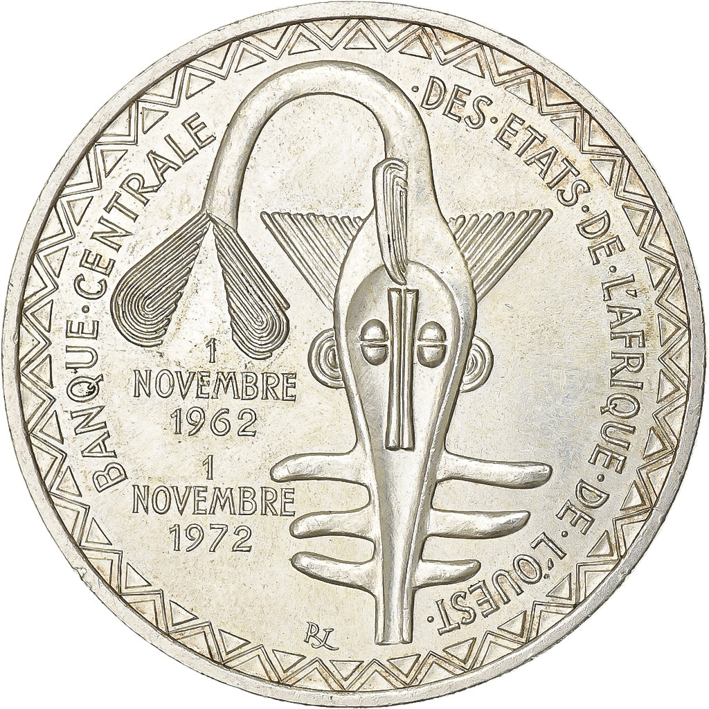Ivory Coast, 500 Francs, 1972, Paris, Silver, AU(55-58), KM:7