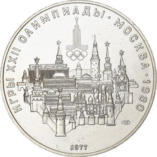 Russia, 10 Roubles, 1977, Silver, AU(55-58), KM:149