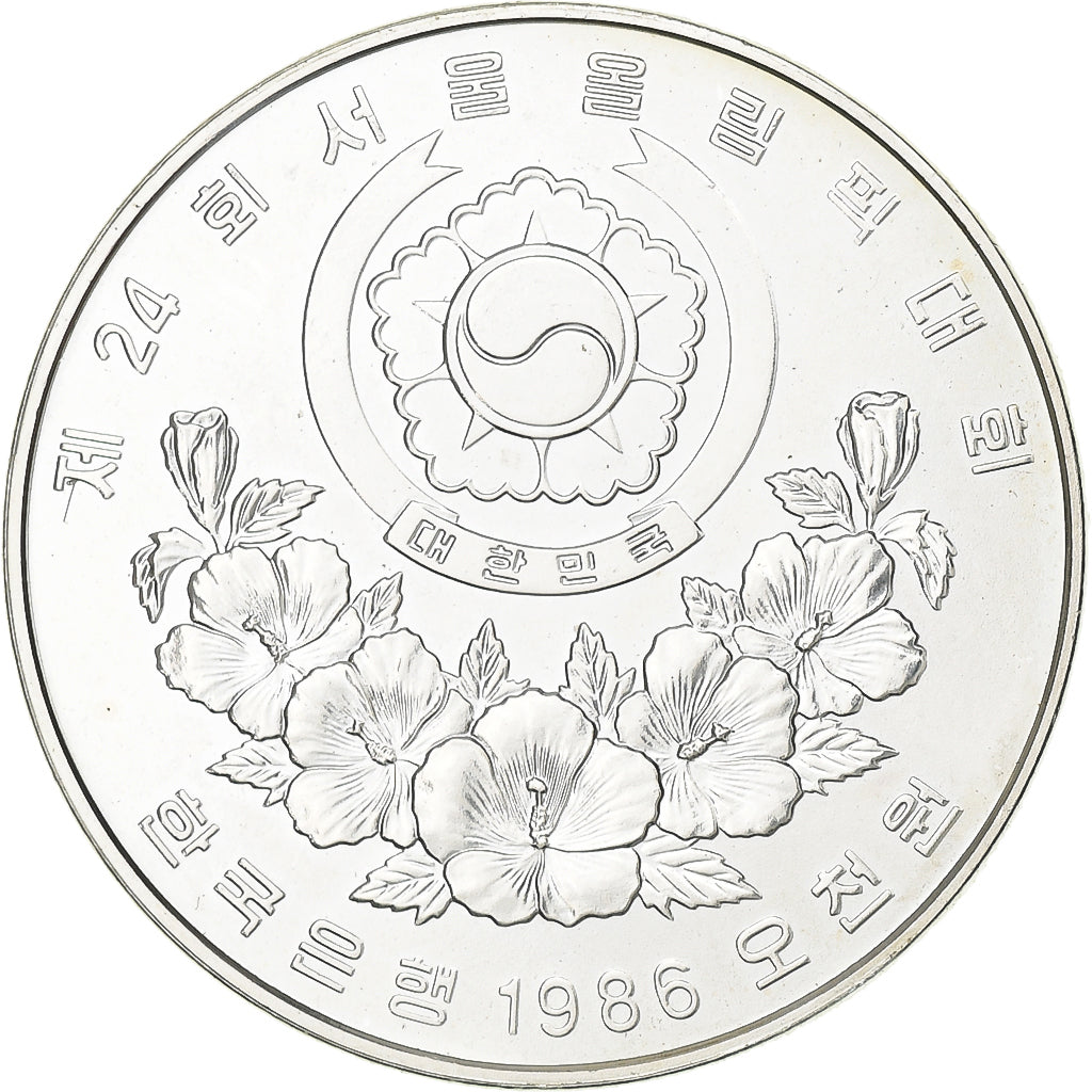 South Korea, 5000 Won, 1986, Silver, MS(60-62), KM:55