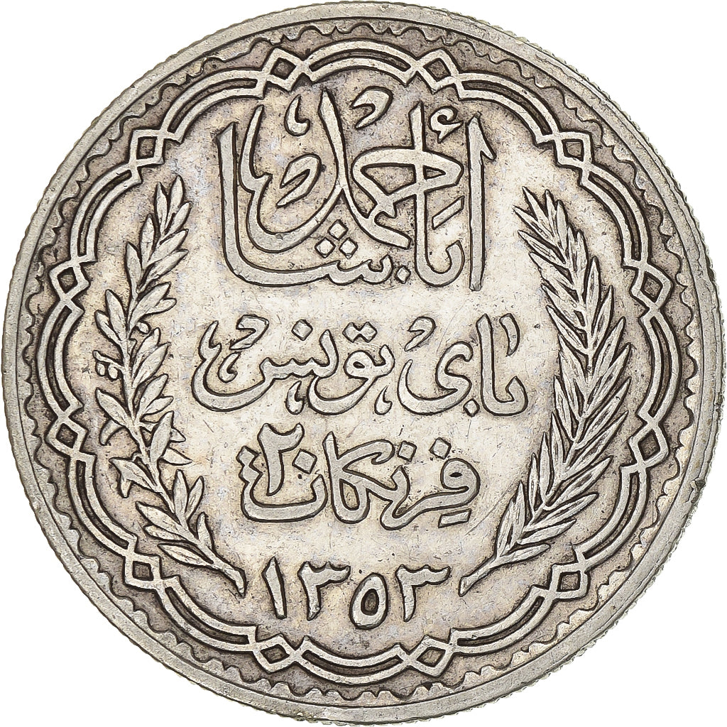 Tunisia, Ahmad Pasha Bey, 20 Francs, AH 1353/1934, Paris, Argento, BB, KM:263