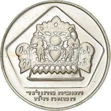 Israel, 10 Lirot, 1975, Jerusalem, Silver, MS(60-62), KM:84.1