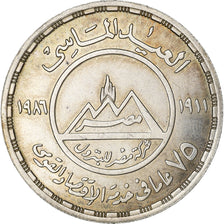 Egitto, 5 Pounds, 1987, Misr, Argento, BB+, KM:619
