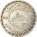 Egitto, 5 Pounds, 1987, Misr, Argento, BB+, KM:619