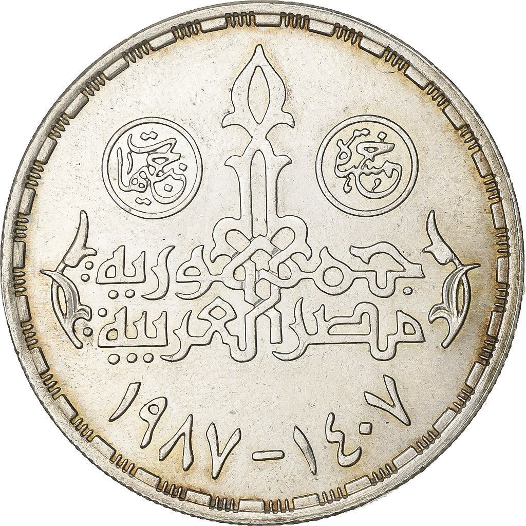 Egitto, 5 Pounds, 1987, Misr, Argento, BB+, KM:619