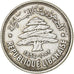Lebanon, 50 Piastres, 1952, Utrecht, Silver, EF(40-45), KM:17