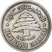 Lebanon, 50 Piastres, 1952, Utrecht, Silver, EF(40-45), KM:17