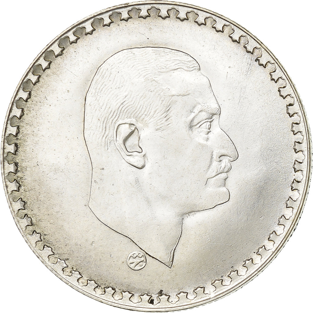 Egypt, 25 Piastres, 1970, Silver, AU(50-53), KM:422