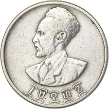 Ethiopia, Haile Selassie I, 50 Cents, Hamsa Santeem, 1936 (1944), Philadelphia