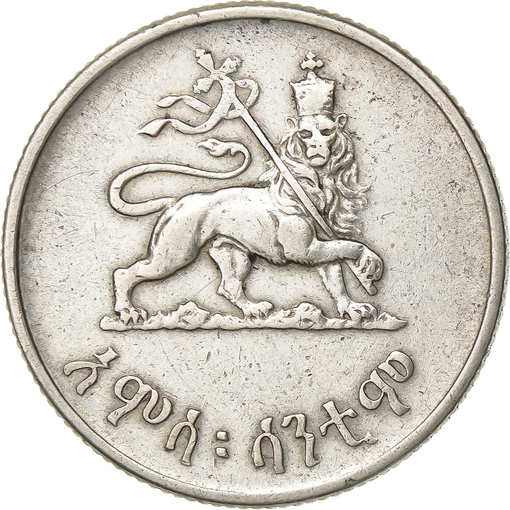 Ethiopia, Haile Selassie I, 50 Cents, Hamsa Santeem, 1936 (1944), Philadelphia