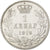 Peter I, Dinar, 1915, Paris, Plata, MBC+, KM:25.3