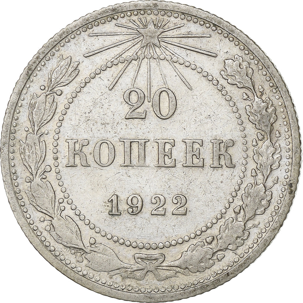 Rusia, 20 Kopeks, 1922, Saint Petersburg, Plata, MBC, KM:82