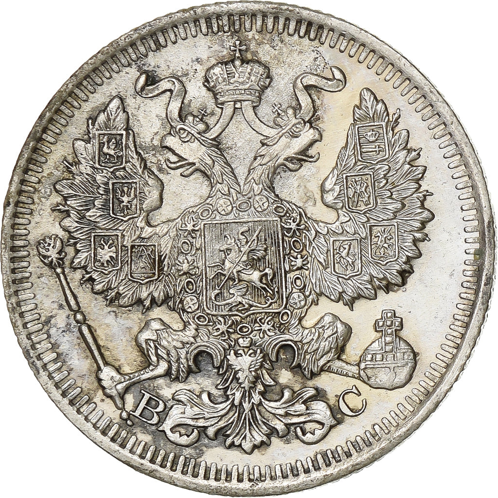 Russia, Nicholas II, 20 Kopeks, 1914, Saint Petersburg, Silver, AU(55-58)