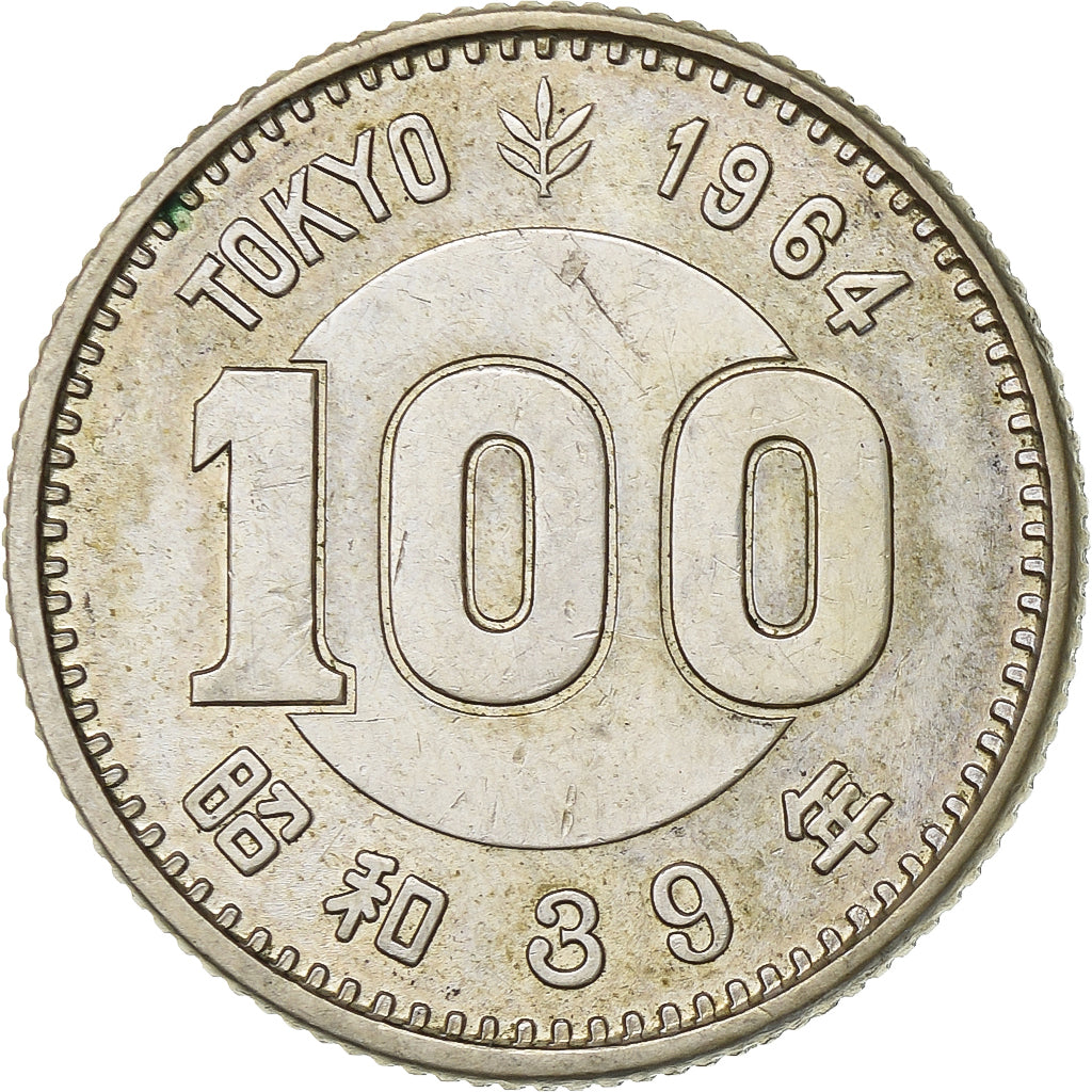 Japon, Hirohito, 100 Yen, Yr.39(1964), Tokyo, Argent, TTB, KM:79