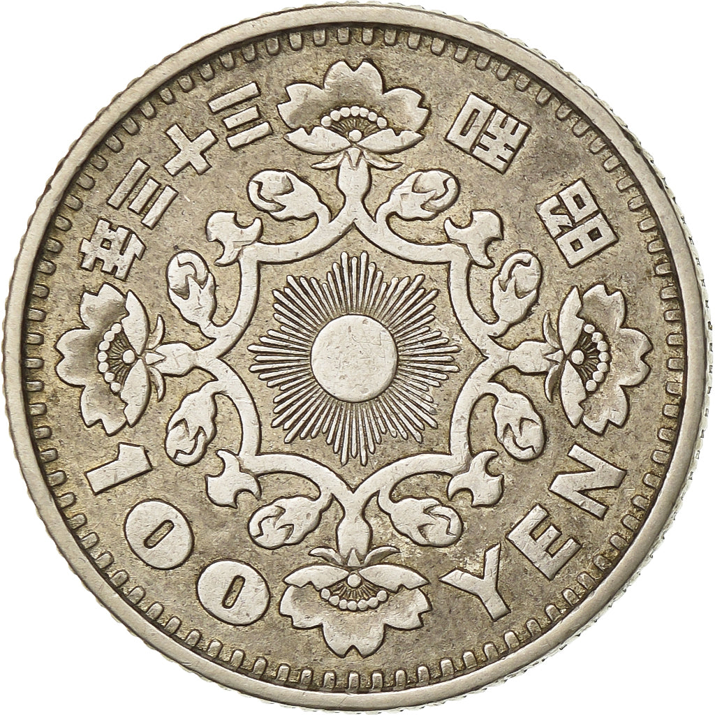 Japan, Hirohito, 100 Yen, 1958, Tokyo, Silver, EF(40-45), KM:77
