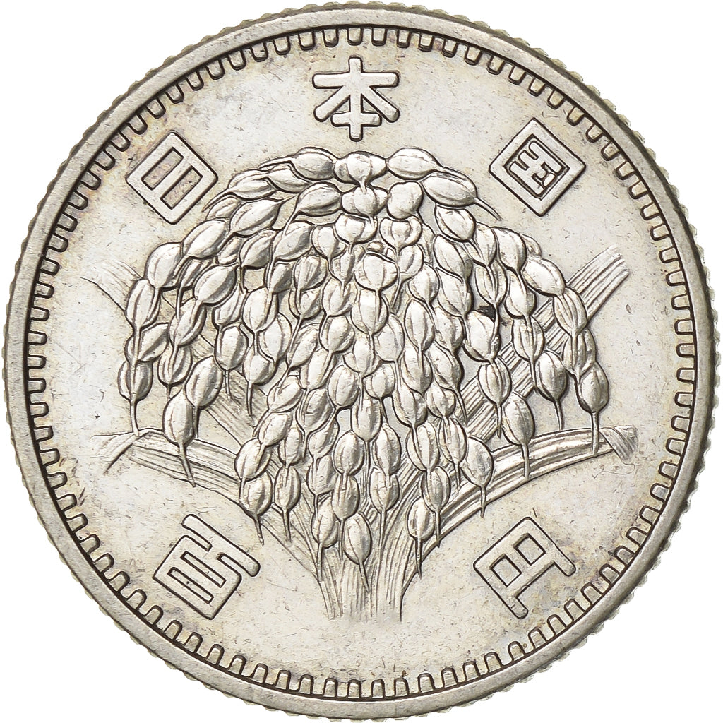 Japon, Hirohito, 100 Yen, 1966, Tokyo, Argent, TTB+, KM:78