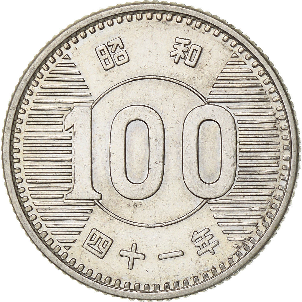 Japon, Hirohito, 100 Yen, 1966, Tokyo, Argent, TTB+, KM:78