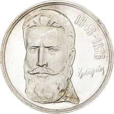 Bulgaria, 5 Leva, 1976, Sofia, Silver, AU(55-58), KM:96