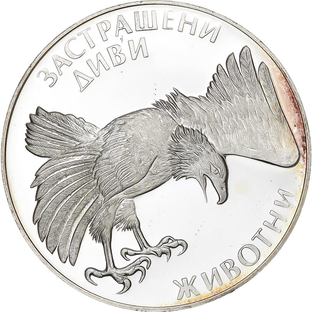 Bulgarije, 100 Leva, 1992, Sofia, Zilver, PR+, KM:226