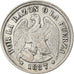 Chile, Decimo, 1887, Santiago, Silver, EF(40-45), KM:136.3
