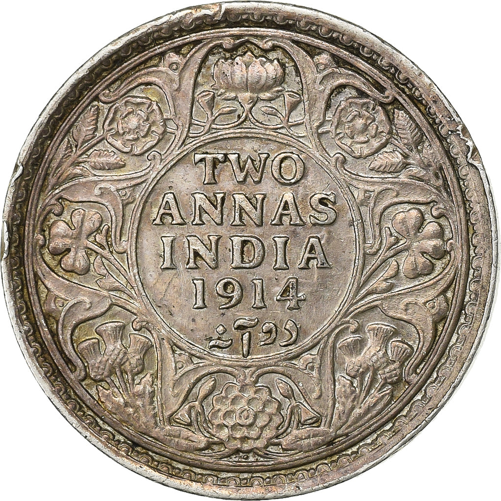 India, George V, 2 Annas, 1914, Bombay, Argento, BB, KM:515