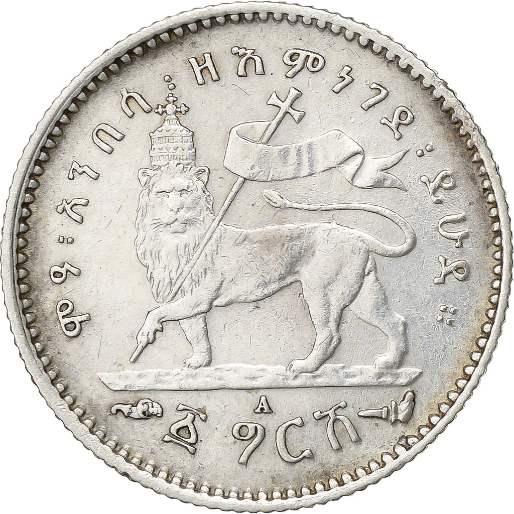 Ethiopia, Menelik II, Gersh, 1903, Paris, Silver, EF(40-45), KM:12