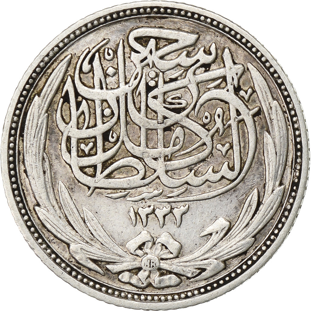 Egypt, Hussein Kamil, 2 Piastres, 1917/AH1335, British Royal Mint, Silver