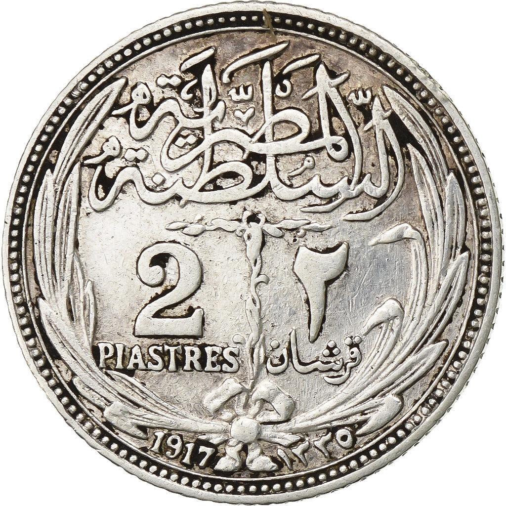 Egypt, Hussein Kamil, 2 Piastres, 1917/AH1335, British Royal Mint, Silver