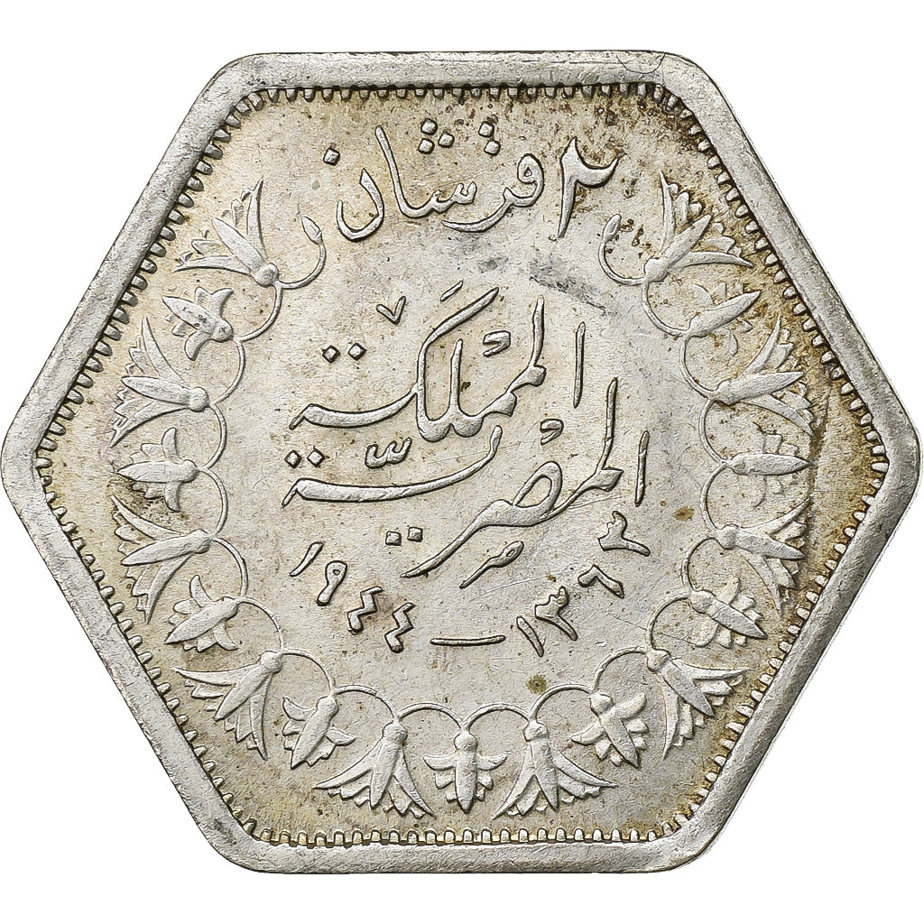 Egypte, Farouk, 2 Piastres, 1944/ AH1363, British Royal Mint, Zilver, PR, KM:369