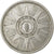 Iraq, 25 Fils, 1959, Royal Mint, Silver, EF(40-45), KM:122
