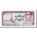 Banknote, The Gambia, 1 Dalasi, 1971, Undated, KM:4f, UNC(65-70)