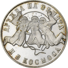 Bulgaria, 20 Leva, 1988, Silver, AU(50-53), KM:174