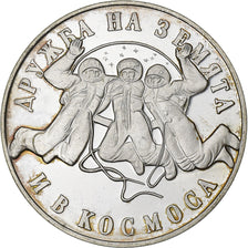 Bulgaria, 20 Leva, 1988, Silver, AU(50-53), KM:174