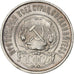 Russia, 50 Kopeks, 1922, Silver, EF(40-45), KM:83