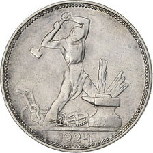 Russia, 50 Kopeks, 1924, Saint Petersburg, Silver, EF(40-45), KM:89.1