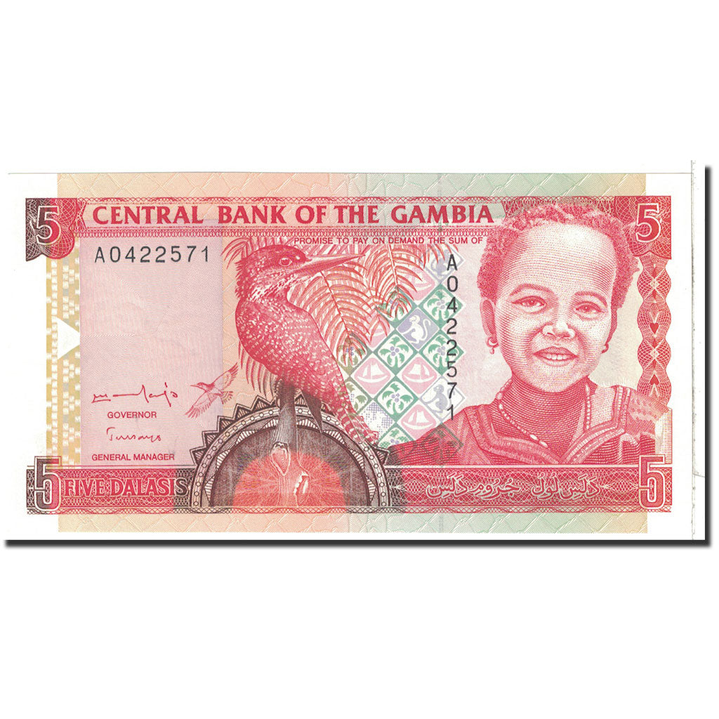 Banknote, The Gambia, 5 Dalasis, 1996, Undated, KM:16a, UNC(65-70)