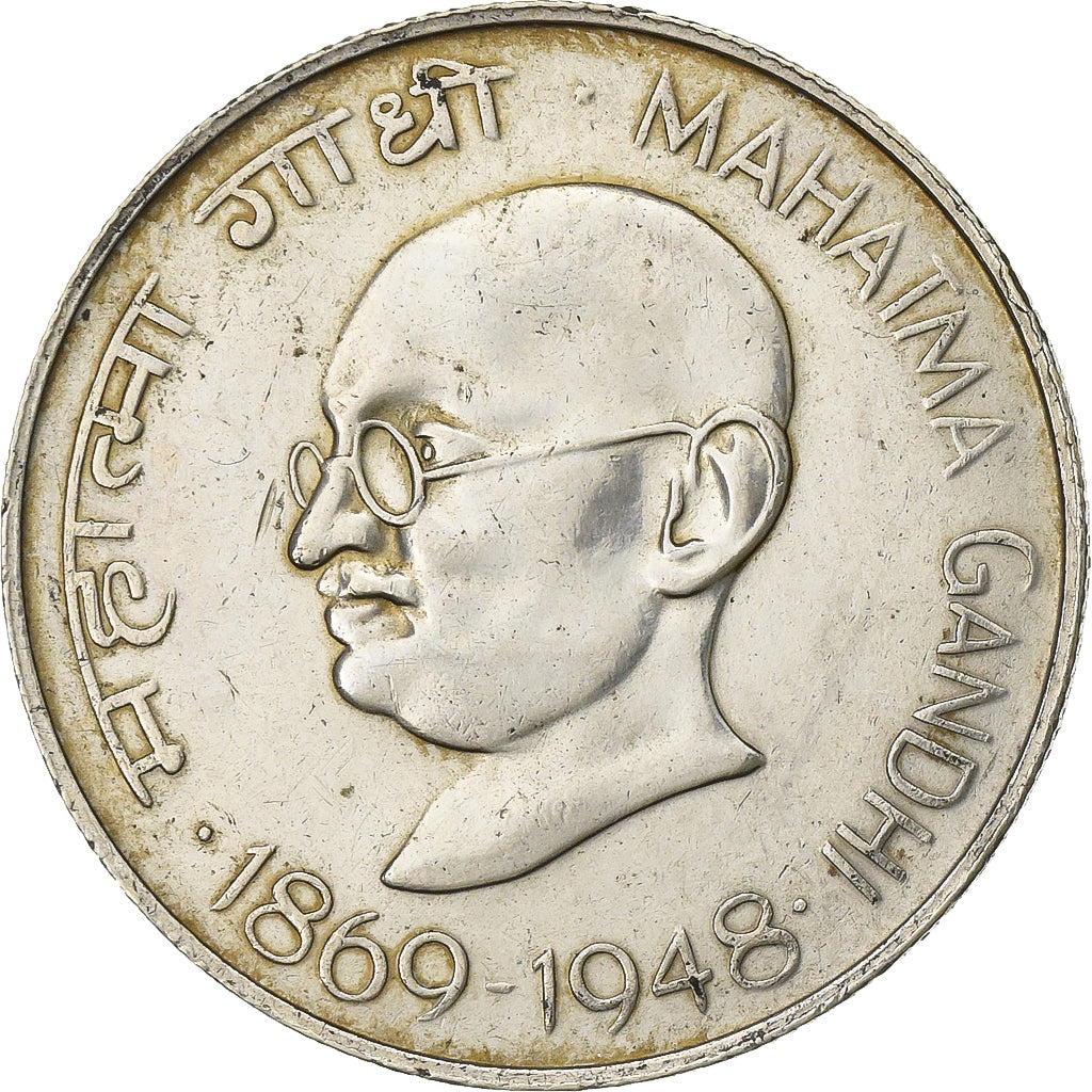 India, 10 Rupees, 1969, Mumbai, Silver, EF(40-45), KM:185