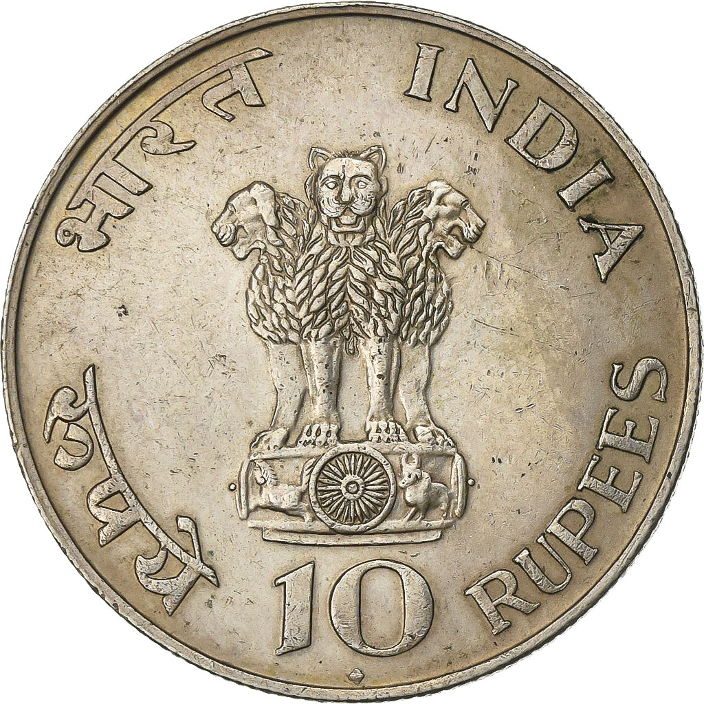 India, 10 Rupees, 1969, Mumbai, Silver, EF(40-45), KM:185