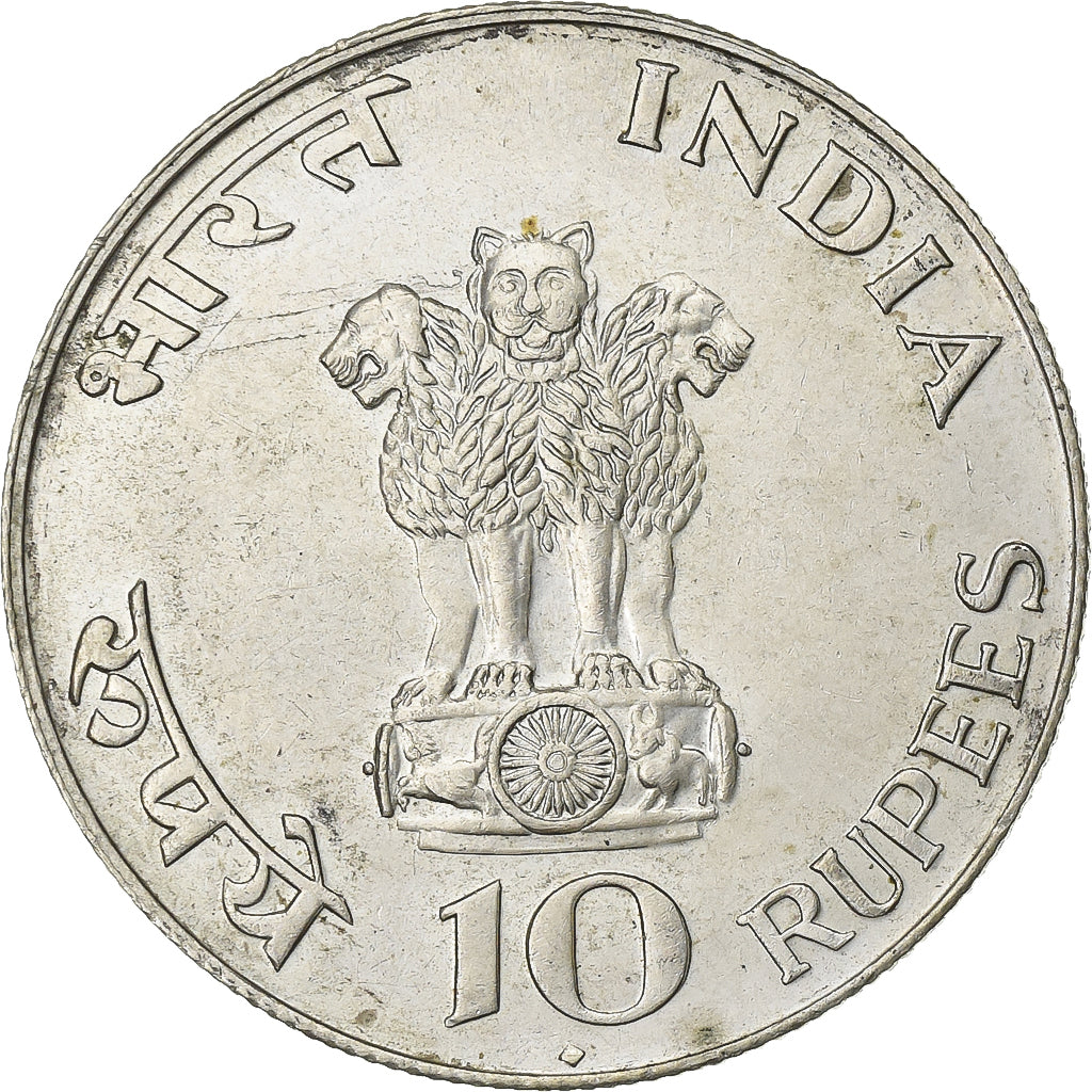 India, 10 Rupees, 1969, Mumbai, Silber, SS, KM:185