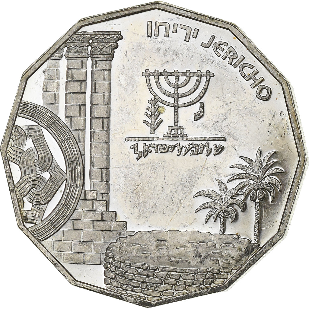 Israel, New Sheqel, 1987, Stuttgart, Prata, EF(40-45), KM:181