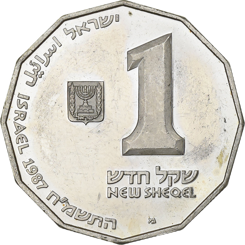 Israel, New Sheqel, 1987, Stuttgart, Prata, EF(40-45), KM:181