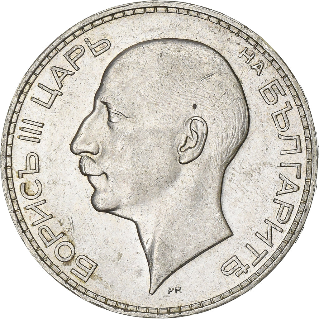 Bulgaria, 100 Leva, 1934, Royal Mint, Silver, AU(50-53), KM:45