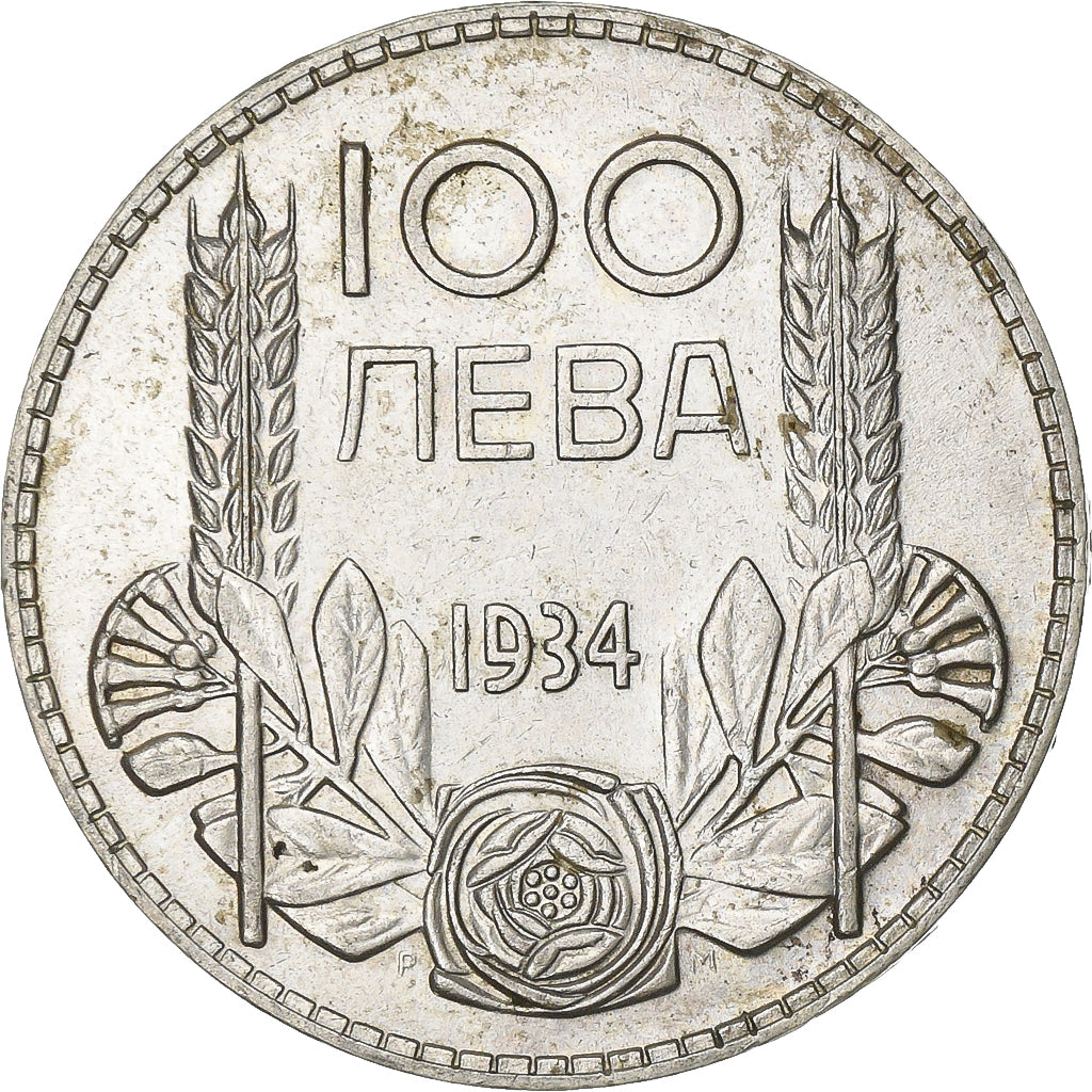 Bulgaria, 100 Leva, 1934, Royal Mint, Silver, AU(50-53), KM:45