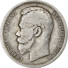 Nicholas II, Rouble, 1896, St. Petersburg, Silver, VF(30-35), KM:59.3
