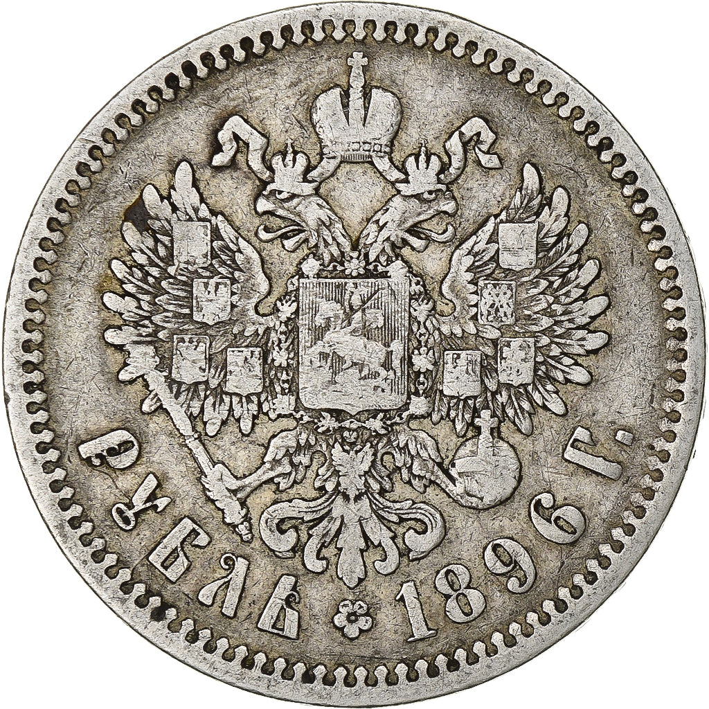 Nicholas II, Rouble, 1896, St. Petersburg, Silver, VF(30-35), KM:59.3