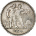 Russia, Rouble, 1924, Saint Petersburg, Silver, EF(40-45), KM:90.1