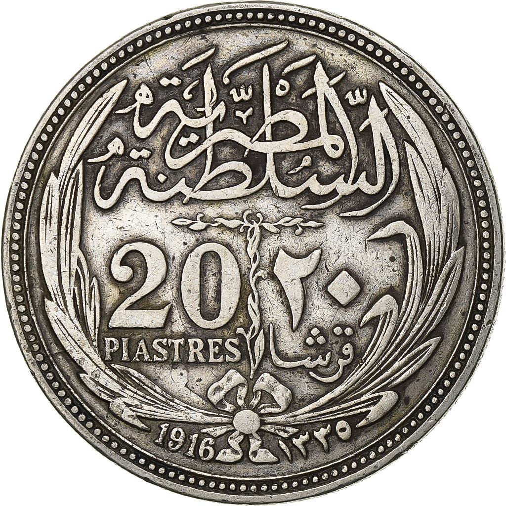 Egypt, Hussein Kamil, 20 Piastres, 1916/AH1335, Silver, EF(40-45), KM:321