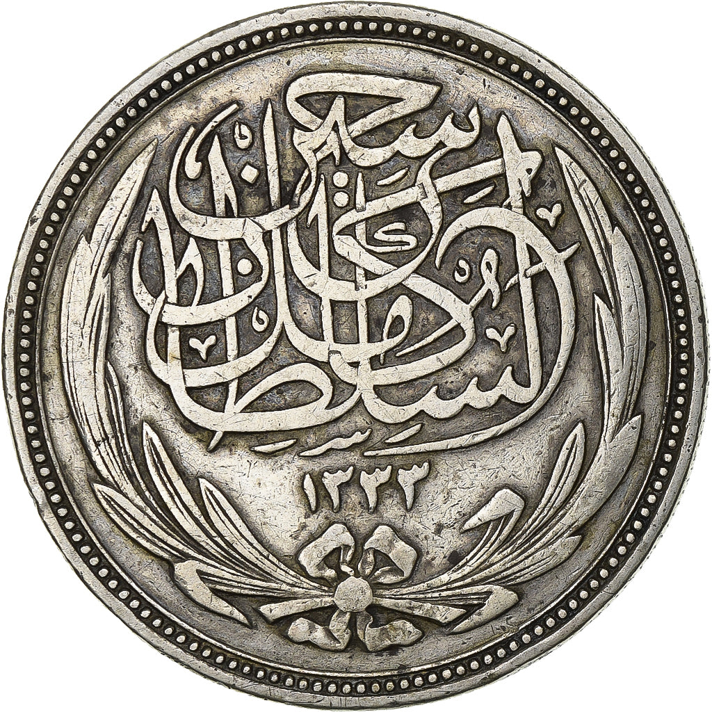 Egypt, Hussein Kamil, 20 Piastres, 1916/AH1335, Silver, EF(40-45), KM:321