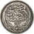 Egypt, Hussein Kamil, 20 Piastres, 1916/AH1335, Silver, EF(40-45), KM:321