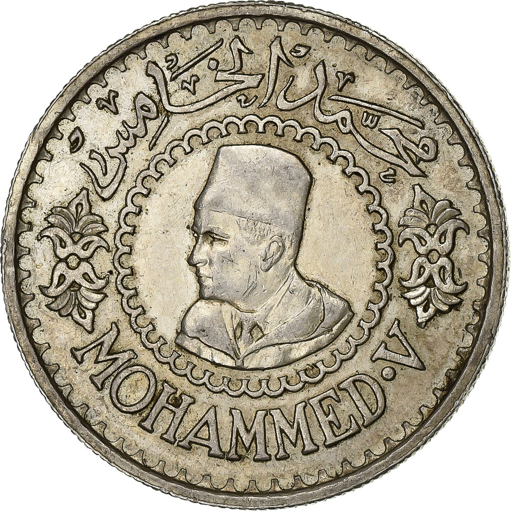 Morocco, Mohammed V, 500 Francs, 1956/AH1376, Paris, Silver, AU(50-53), KM:54