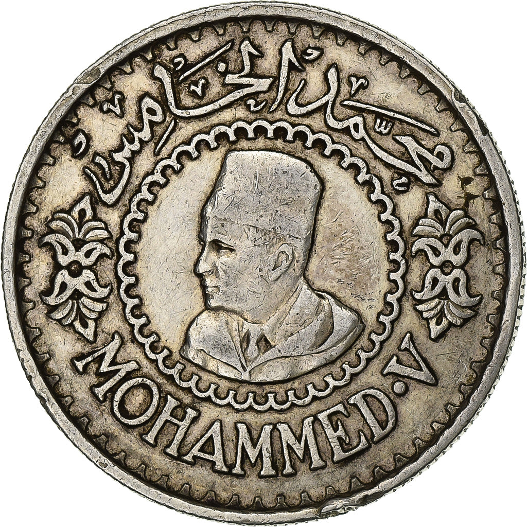 Morocco, Mohammed V, 500 Francs, 1956/AH1376, Paris, Silver, EF(40-45), KM:54